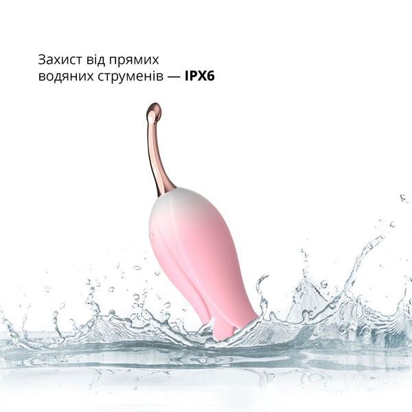 Ультразвуковой вибратор для клитора Otouch Bloom Ultrasonic Clitoris, 2 доп насадки SO9398 фото