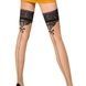 Панчохи Passion ST103 3/4 beige PS23633 фото 1