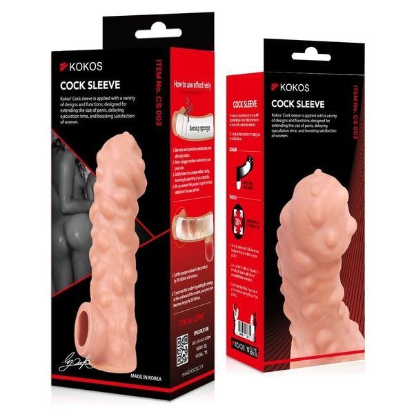 Насадка на член Kokos Cock Sleeve CS 003 S SX4614 фото