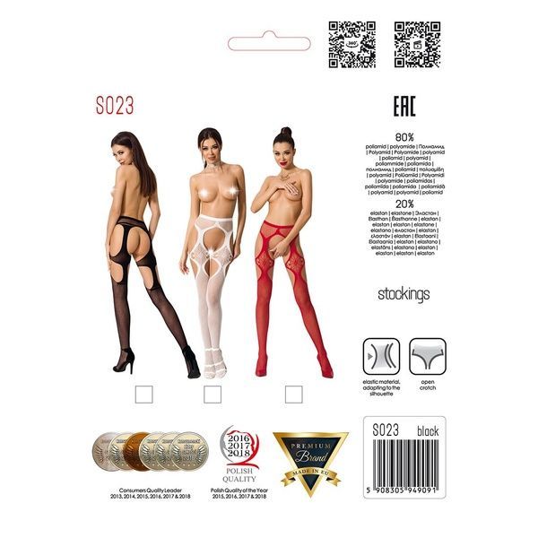 Еротичні колготки-бодістокінги Passion S023 One Size, White, імітація панчіх з ромбами та пояском PSS023W фото
