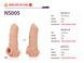 Насадка на член Kokos Nude Sleeve NS 005 M SX1479 фото 4