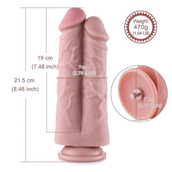 Подвійний дилдо для секс-машин Hismith 8.5&Prime; Two Cocks One Hole Silicone Dildo SO6206 фото