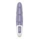 Вібратор надувний Satisfyer Air Pump Vibrator 1 SX2181 фото 5