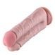 Подвійний дилдо для секс-машин Hismith 8.5&Prime; Two Cocks One Hole Silicone Dildo SO6206 фото 1