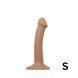 Насадка для страпона Strap-On-Me Dual Density Dildo Caramel S, диаметр 2,7 см, двухслойная, гибкая SO9864 фото 1