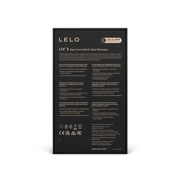 Вібратор LELO Liv 3 Powder Blue SX2563 фото