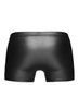 Мужские шорты Noir Handmade H006 Men shorts, L, с мокрым эффектом SX0003 фото 4