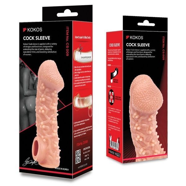 Насадка на член Kokos Cock Sleeve CS 009 S SX4620 фото