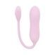 Віброяйце-віброкуля Good Vibes Only &ndash; SIVA Bullet Vibrator Soft Silicone &ndash; Pink, 10 режимів SX3077 фото 1