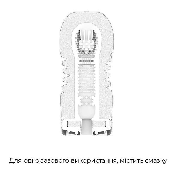 Мастурбатор Tenga Rolling Head Cup з інтенсивною стимуляцією головки SO4547 фото