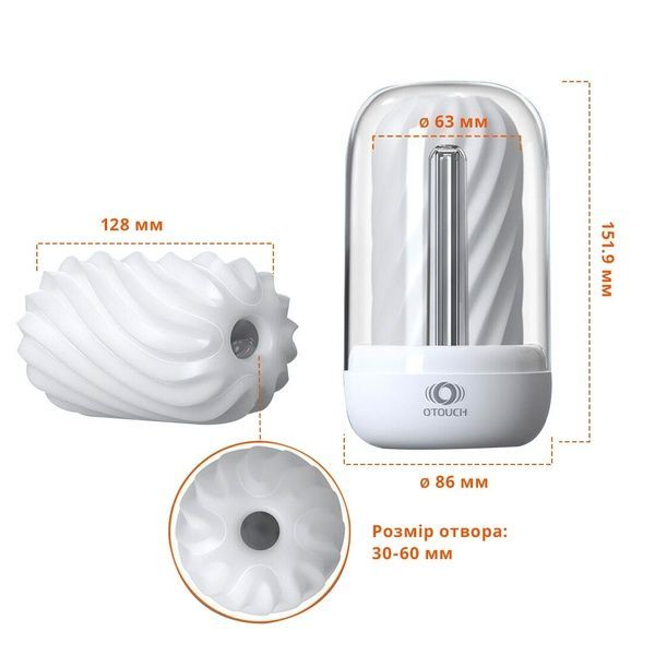 Мастурбатор Otouch DECOR 2, TPE, підігрів до 55 &deg;C, УФ-дезінфекція SO9370 фото