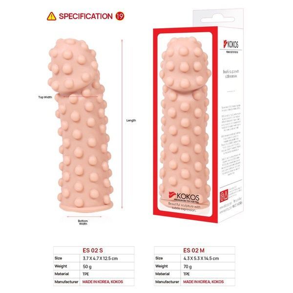 Насадка на член Kokos Extreme Sleeve ES.02 розмір M SO1273 фото