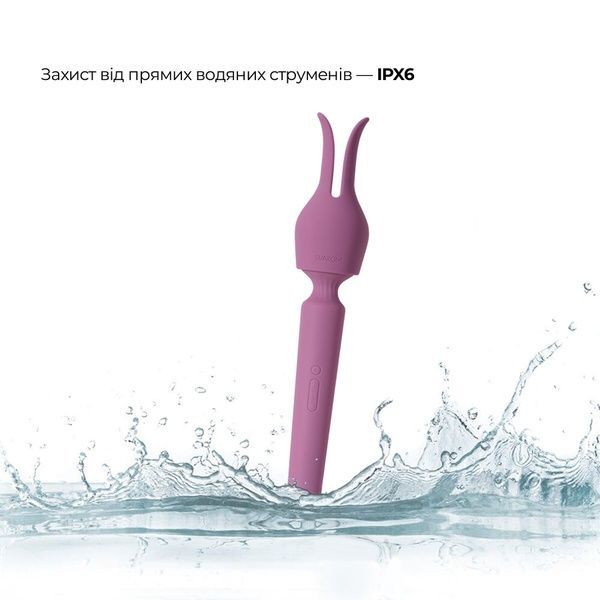 Интерактивный вибромассажер с подогревом Svakom Emma Neo 2 (мятая упаковка!!!) SX1277-R фото