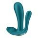 Подвійний вібратор у трусики Satisfyer Top Secret+ Battery Series SX3841 фото 2
