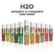 Смазка на водной основе JO H2O &mdash; Vanilla Cream (30 мл) без сахара, растительный глицерин SO1480 фото 5