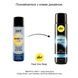Анальная смазка pjur analyse me! Comfort water glide 100 мл на водной основе с гиалуроном PJ11740 фото 3