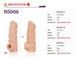 Насадка на член Kokos Nude Sleeve NS 006 S SX4629 фото 4