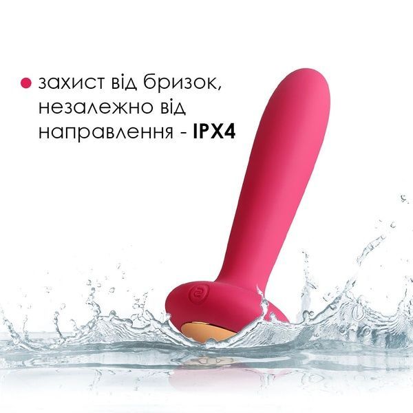 Анальная пробка с вибрацией и подогревом, пульт ДУ Svakom Primo Wine Red SO4838 фото
