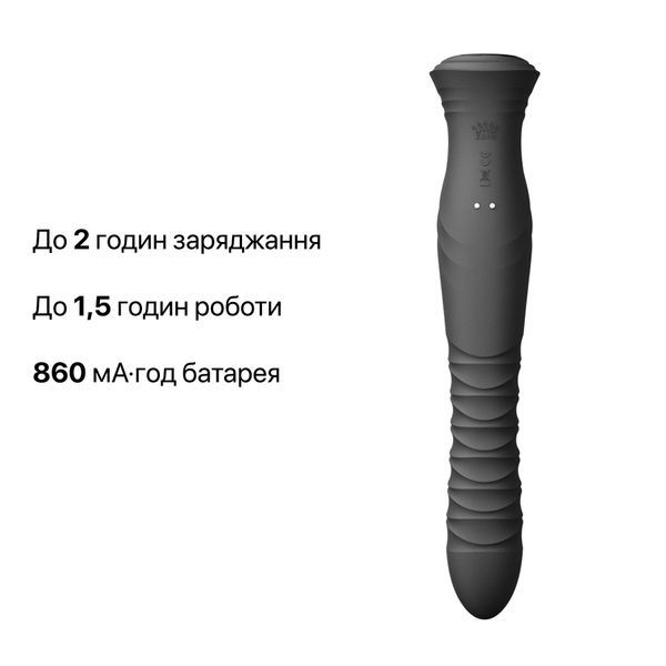 Смарт пульсатор-кролик з вібрацією Zalo Mose 2 Obsidian Black, підігрів до 42 &deg;C, кристал Swarovski SX2688 фото