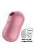 Вакуумний стимулятор із вібрацією Satisfyer Cotton Candy Light Red SO6282 фото 2