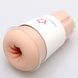 Мастурбатор-анус Naked Factory Cup Sleeve A-4, наскрізний SX3492 фото 1