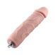 Силіконовий фалоімітатор для секс-машин Hismith 7" Silicone Dildo, система KlicLok SX4006 фото 1
