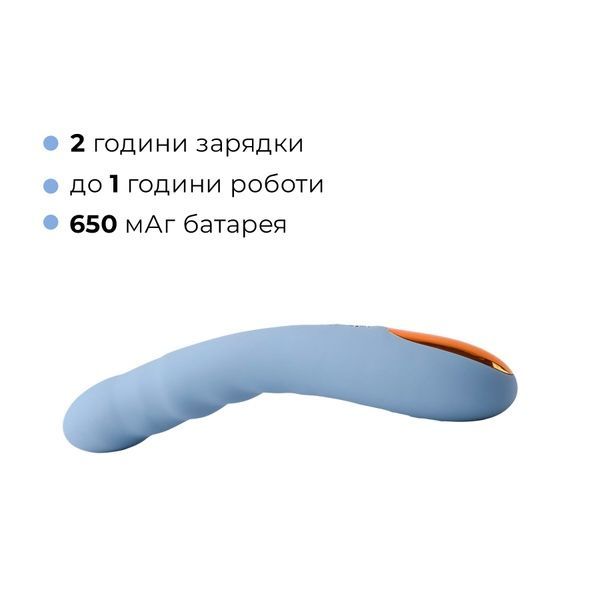 Смарт-вібратор з пульсацією Svakom Ava Neo Cornflower Blue, 15 режимів роботи, водонепроникний SO8977 фото
