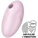 Вакуумный стимулятор с вибрацией Satisfyer Vulva Lover 3 Pink SO7782 фото 1