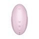 Вакуумный стимулятор с вибрацией Satisfyer Vulva Lover 3 Pink SO7782 фото 2