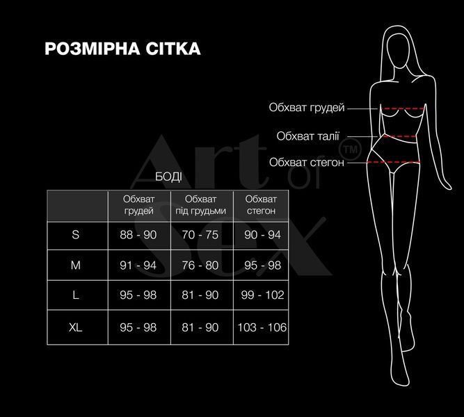 Еротичний костюм зайки Art of Sex - Secret bunny, колір серебро, розмір L SX4573 фото