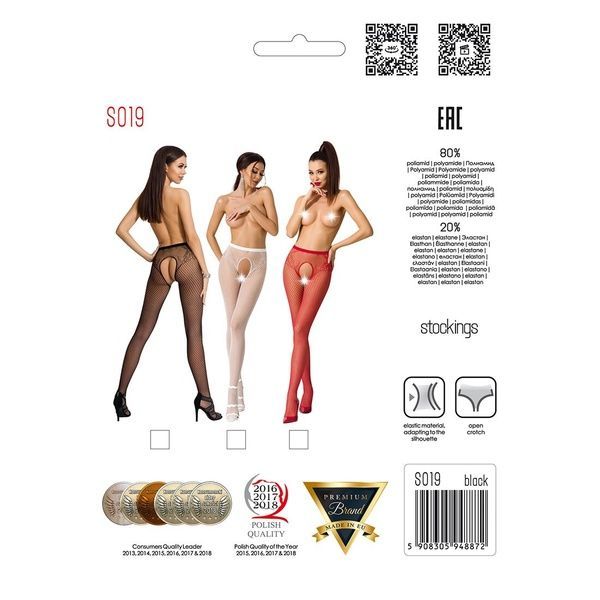 Сітчасті колготки-бодістокінги Passion S019 One Size, White, імітація трусиків, відкритий доступ PSS019W фото