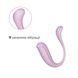 Інтерактивне віброяйце Svakom Phoenix Neo 2 Pastel Lilac, оновлена модель SX0728 фото 4