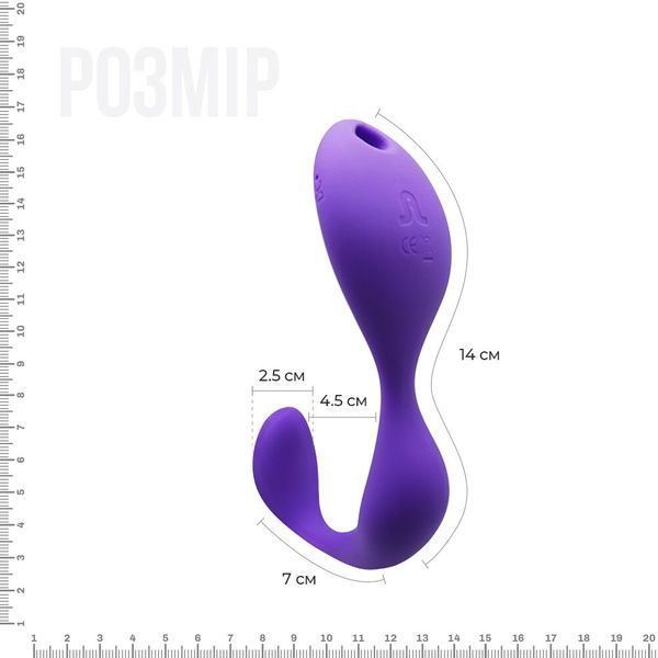 Вибратор под одежду Adrien Lastic Mr.Hook с пультом LRS AD10893 фото