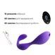 Вибратор под одежду Adrien Lastic Mr.Hook с пультом LRS AD10893 фото 3