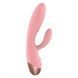 Вібратор-кролик Wooomy Elali Pink Rabbit Vibrator SO7411 фото 4
