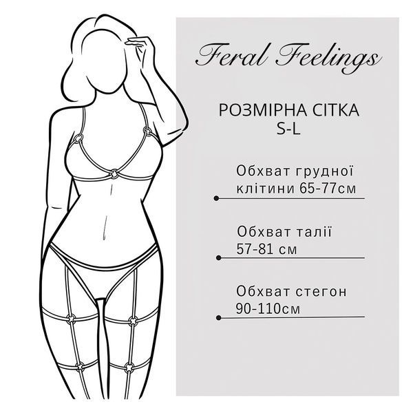 Портупея на груди Feral Feelings - Harness Top, натуральна шкіра, колір чорний SO3442 фото